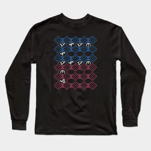 Tribal Pattern/Baybayin word Pilipinas-Filipino-Filipina (Philippines/Filipino/Filipina) Long Sleeve T-Shirt